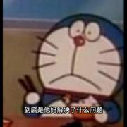Murphy的个人资料头像