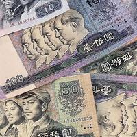 梅子祭酒头像