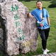 lvjingyue2022头像