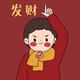 颜豪杰497头像