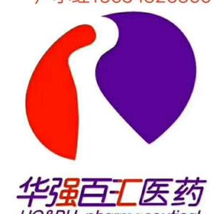 翼幻天使头像