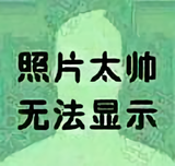 苗苗107412157头像