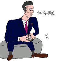 王维诗里的赤小豆头像