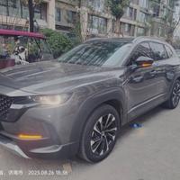 你管老子塞不塞车头像