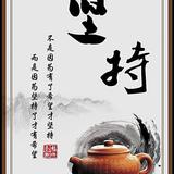 碎花信纸802头像