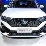 VS5自动进取版头像