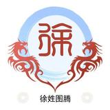 AAA黑夜奔跑者头像
