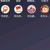 晨辉装饰头像