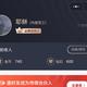 自由旭日hW头像
