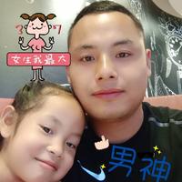 小蓝先生237头像