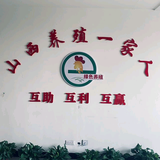 用户8557413352591头像