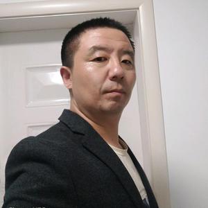 浩宇爸爸4l8l头像