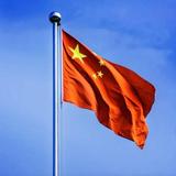 吴浩8067头像
