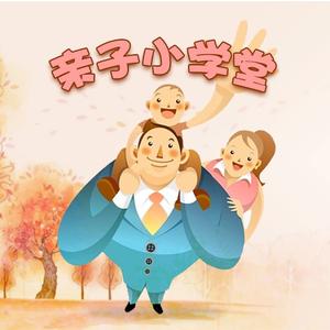 亲子创意手工制作头像