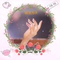 王中王小白菜头像