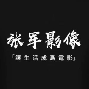 用爱记录头像