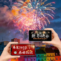 蓸老师的元up头像