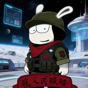 游小贤