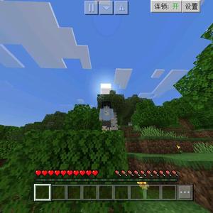 Minecraft-小晨头像