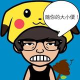 Jason2905头像