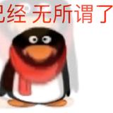 敏昂i头像