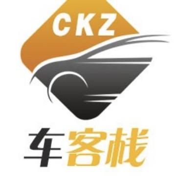 新车客栈头像