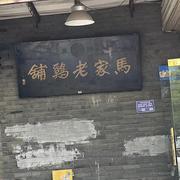 Iron_Hao的个人资料头像