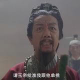 用户9102277260174头像