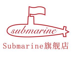 submarine潜水艇宸赫电子专卖店头像
