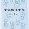 【嘉利得化工】诚交天下朋友头像