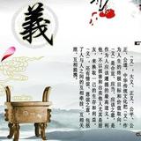 冀州小張头像