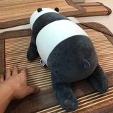 四条眉毛233头像