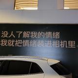用户7562515541981头像