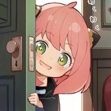 蒸蒸日上阿尼亚头像