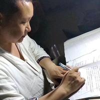 守村人大哈头像