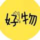 冬凡甄选头像
