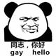 Beloved36180头像