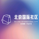 顺义金茂北京国际社区头像