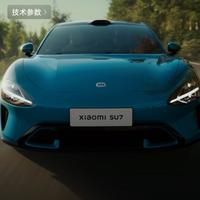 小米汽车天津空港店头像