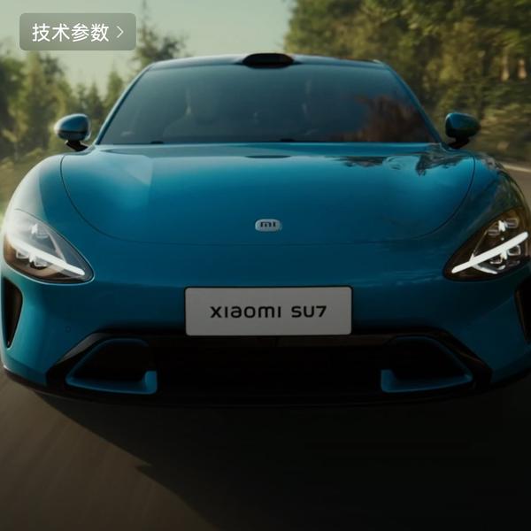 小米汽车天津空港店头像