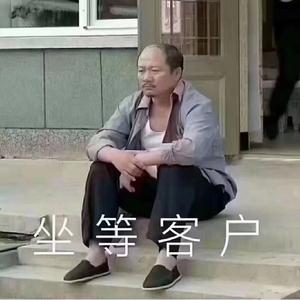 自由人头像