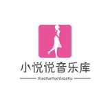小悦悦音乐库头像