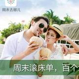 用户2818765914128167头像