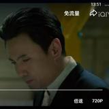 杨宏亮760头像