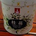 曾经展翅高飞的大鱼头像