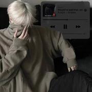 不闻不问不痛不痒的个人资料头像