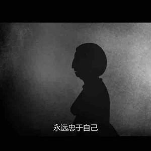 郭哈哈吗头像