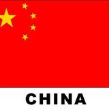 善者吉祥头像