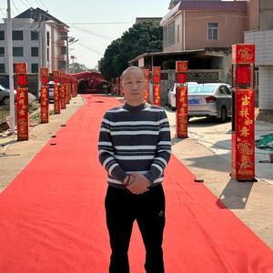 闽南民俗宴席阿伦头像