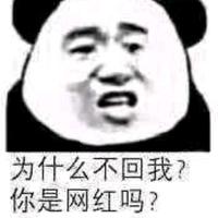 灵魂剪辑师丶dg头像